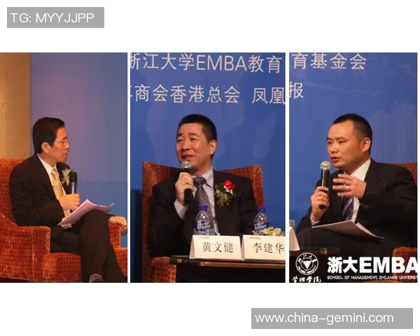 对话杨娜：探索和平精英职业生涯的成长与挑战MBA