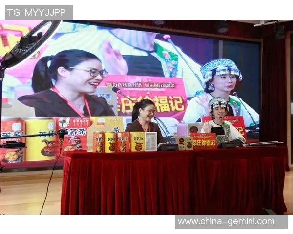 杭州极限运动队创新防反策略助力竞技水平提升与安全保障MBA