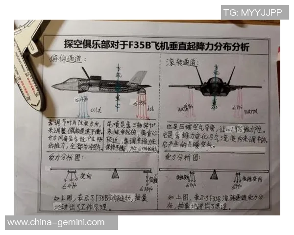北京网球队在比赛中的战术掌控与失误分析探讨