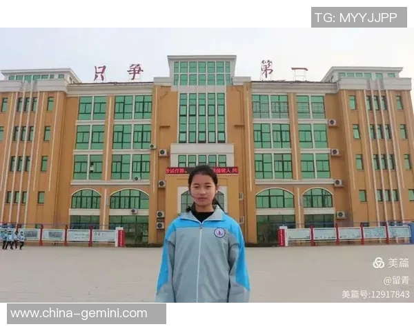 对话赵静：回顾排球生涯的辉煌与挑战，分享成长与梦想的故事