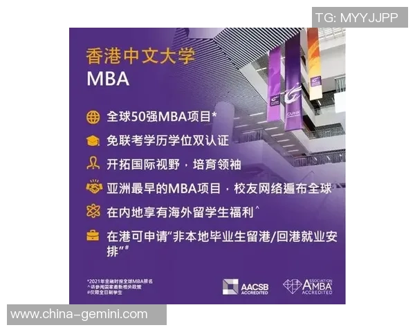 广州排球队的节奏与魅力探讨：排球运动的激情与团队精神MBA